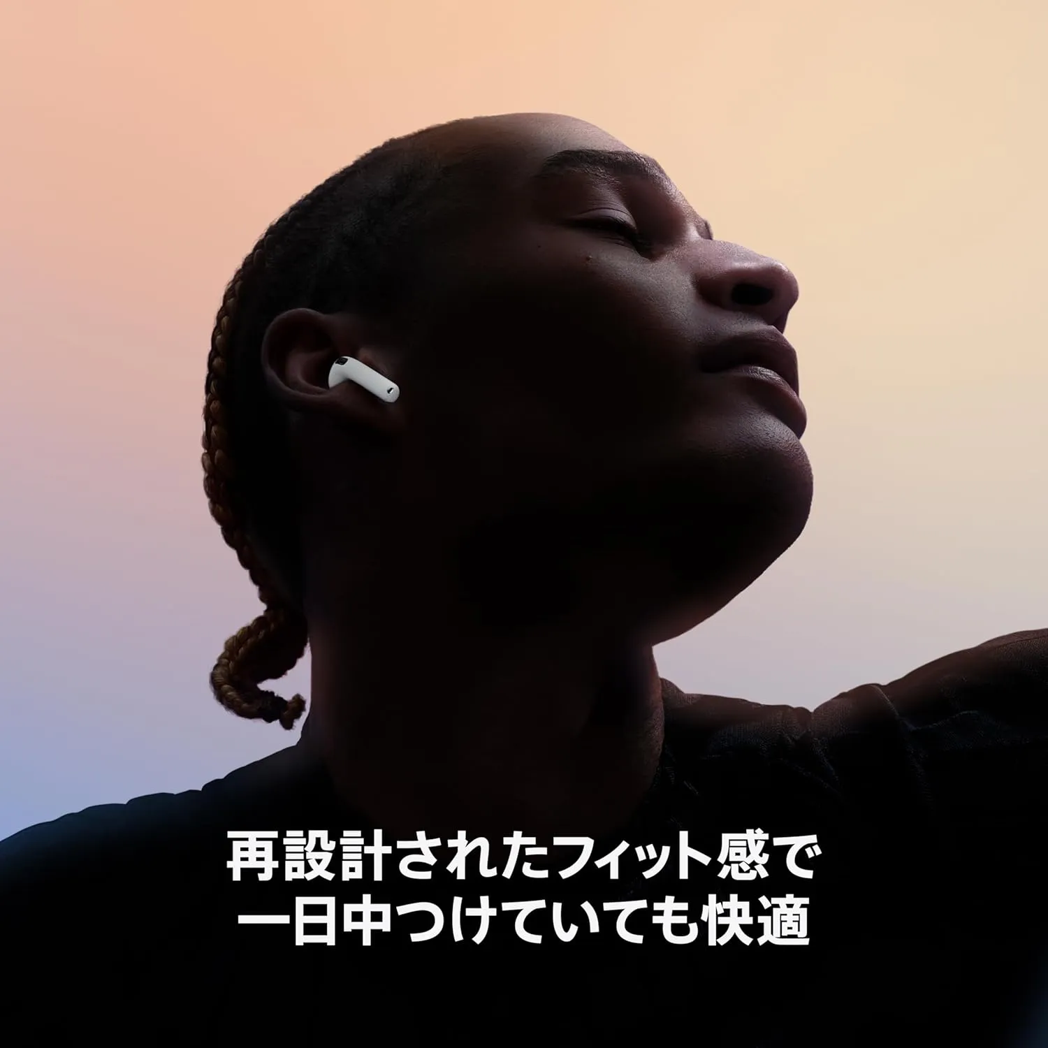 AirPods 4 3