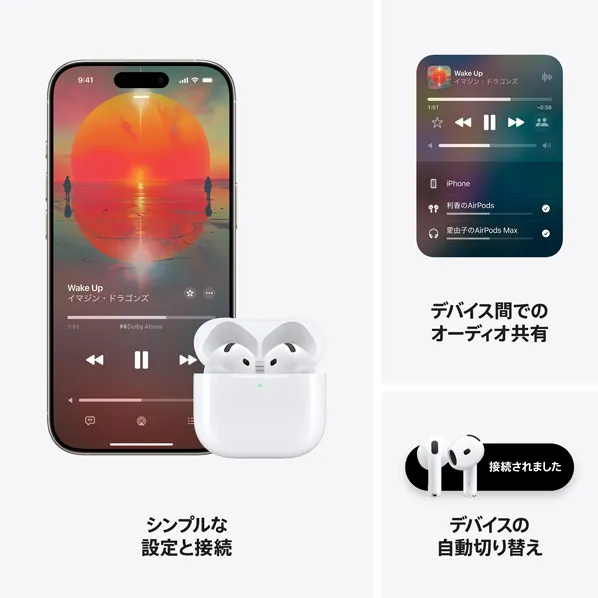 AirPods 4 7
